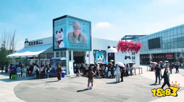 普罗视觉空间视频技术亮相2025 ChinaJoy BTOB,赋能多元场景创新